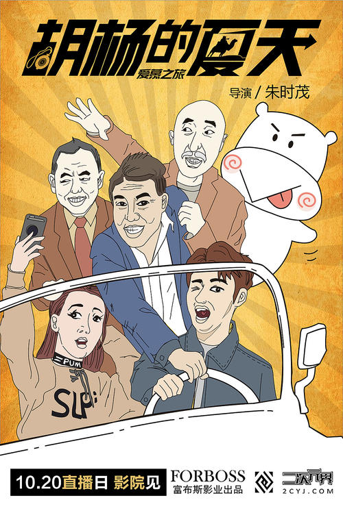 一比一仿英国护照电子版