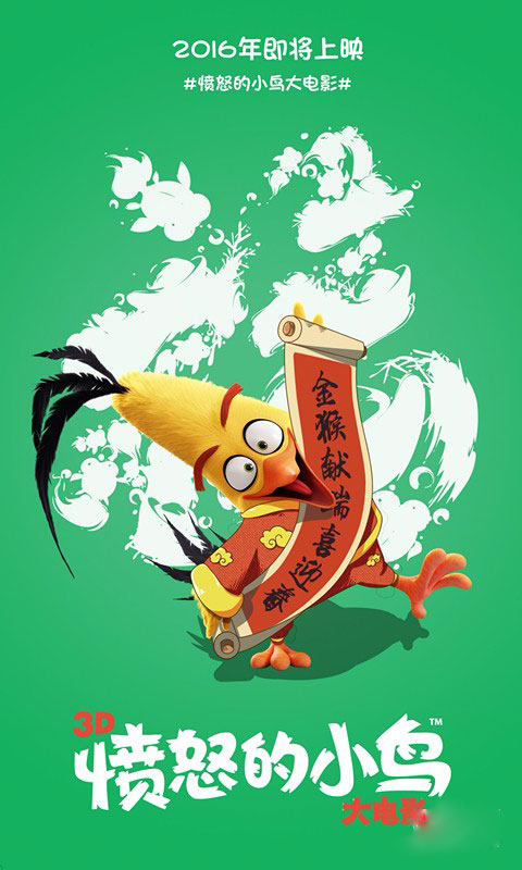 神奈川大学理工科文凭证书